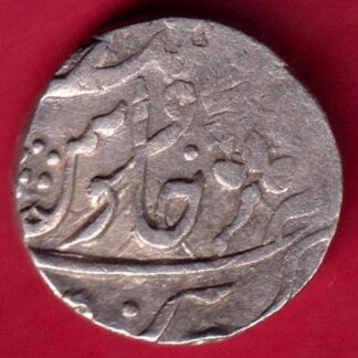 Gwalior State Daulat Rao Sipri Mint One Rupee-FA4339
