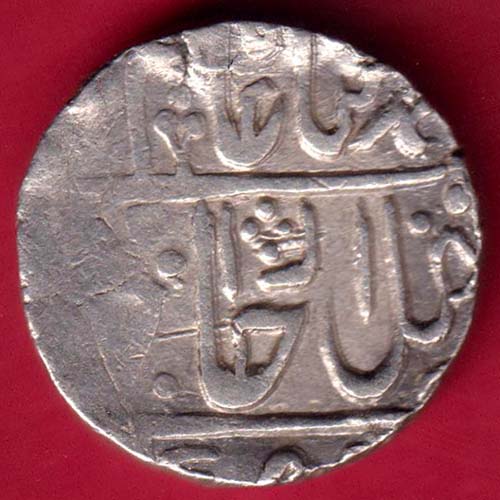 Gwalior State Daulat Rao Sipri Mint One Rupee-FA4339 – Indian Coins Hub