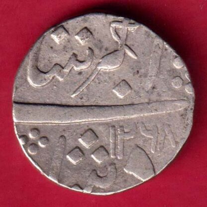 Baroda State Ah 1268 One Rupee-FA4340 - Image 2