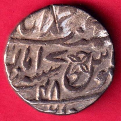 Bengal Presidency Muhammadabad Banaras Mint One Rupee-FA4350