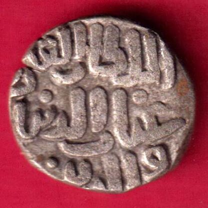 Delhi Sultan Tughlaq Shah Jital -FA4420 - Image 2
