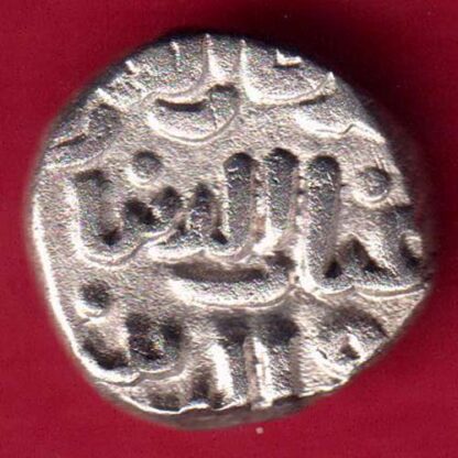 Delhi Sultan Tughlaq Shah Jital -FA4435 - Image 2