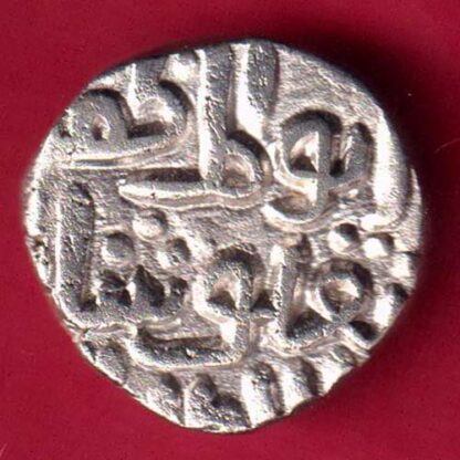 Delhi Sultan Tughlaq Shah Jital -FA4435