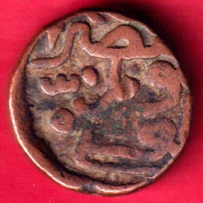 Bahamani Sultanate Kalimullah 2/3 Gani-FA4459 - Image 2
