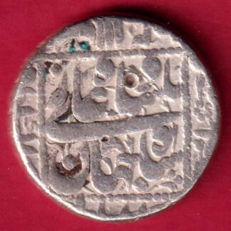 Shahjahan one rupee-FA4481