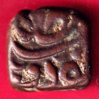 Mughals Akbar Ujjain Mint Falus-FA4511 - Image 2