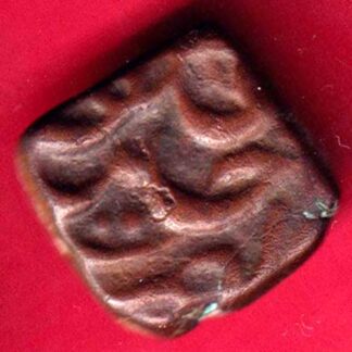 Mughals Akbar Ujjain Mint Falus-FA4511
