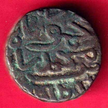 Gujarat Sultan Mahmud Shah Falus-FA4541