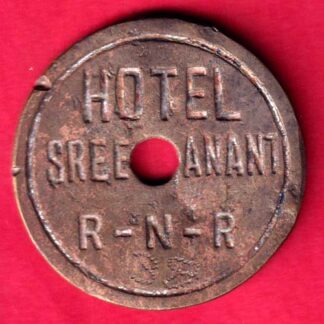Token: Hotel Sree Anant R-N-R-FA4596