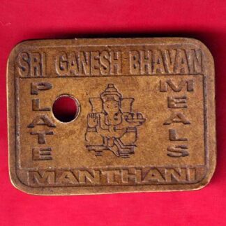Token: Sri Ganesh Bhavan Manthani Plate Meals Token-FA4599