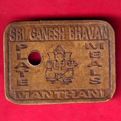 Token: Sri Ganesh Bhavan Manthani Plate Meals Token-FA4599