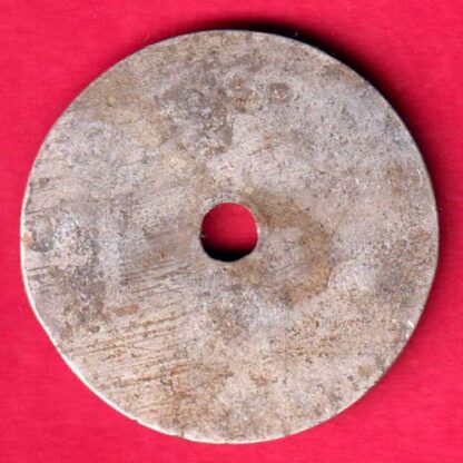 Token: Gujarat assembly canteen token-FA4603 - Image 2