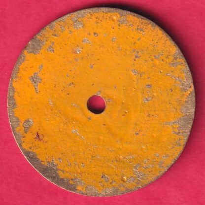 Token: O.N.G.C. CWS Baroda Canteen Token-FA4623 - Image 2
