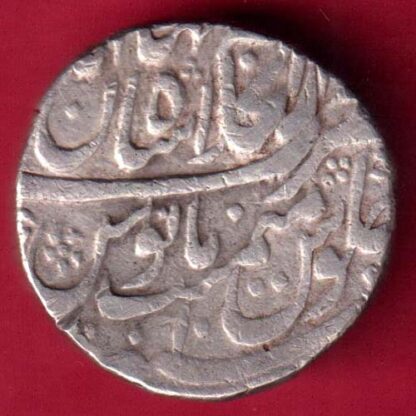 Mughals Muhammad Shah Shahjahanabad One Rupee -FA4639