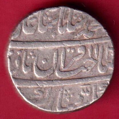 Mughals Muhammad Shah Shahjahanabad One Rupee -FA4639 - Image 2
