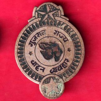 Gujarat State Vehicle Behavior-FA4645