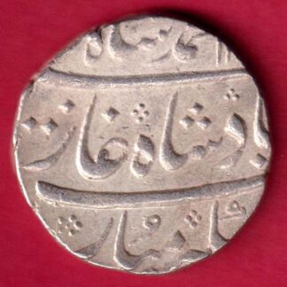Mughals Muhammad shah Surat Mint One Rupee-FA4670