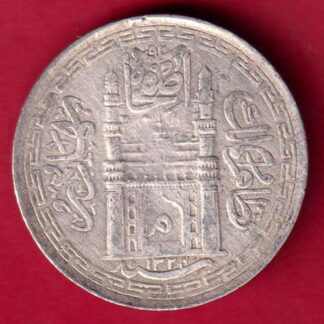 Hyderabad State Ah 1324 “Mim in Doorway” One Rupee-FA4675