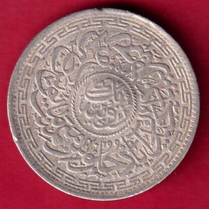 Hyderabad State Ah 1324 “Mim in Doorway” One Rupee-FA4675 - Image 2