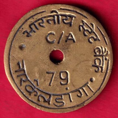 bank token:- state bank of india - NARKEL DANGA BR.  -FA4707