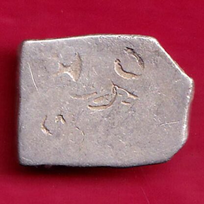 Ancient Mauryan Period Magadh Dynasty Beautiful Silver Punchmark  -FA4738 - Image 2