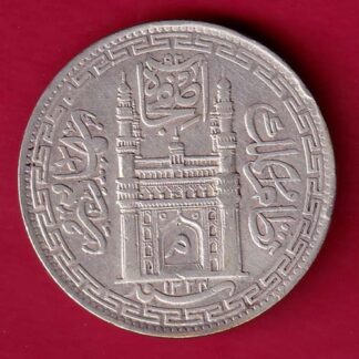 Hyderabad State Ah 1324 “Mim in Doorway” One Rupee -FA4750