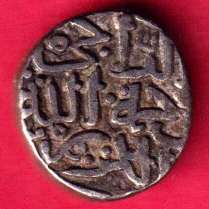 Delhi Sultan Mohd.Bin Tughloque Jital -FA4561 - Image 2