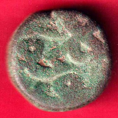 Alamgir ii Elichpur Mint One Paisa -FA4688 - Image 2