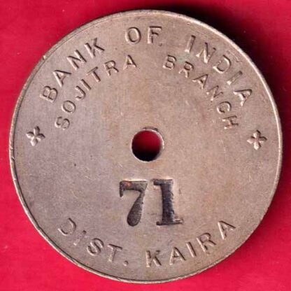 Token: Bank Of India, Br. Sojitra, Dist.Kaira -FA4694