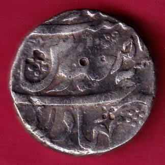 Jahandar Shah Saheb e qiran type Bahadurgarh Mint One Rupee -FA5186