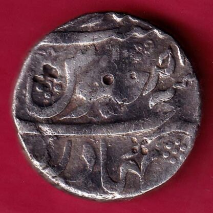 Jahandar Shah Saheb e qiran type Bahadurgarh Mint One Rupee -FA5186