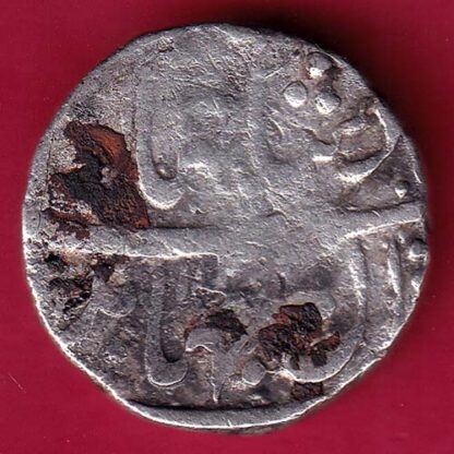 Jahandar Shah Saheb e qiran type Bahadurgarh Mint One Rupee -FA5186 - Image 2