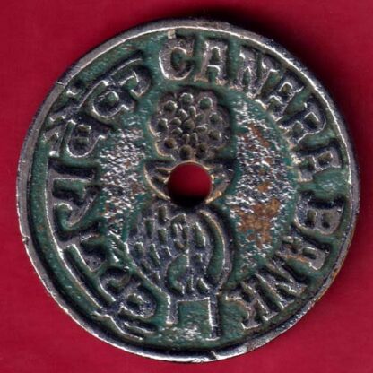 Token: Canara Bank channapatna Br. -FA4792