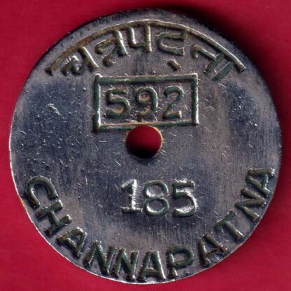 Token: Canara Bank channapatna Br. -FA4792 - Image 2