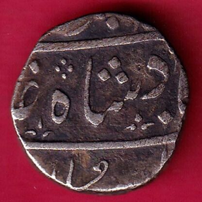 Bombay Presidency Half rupee -FA4826 - Image 2
