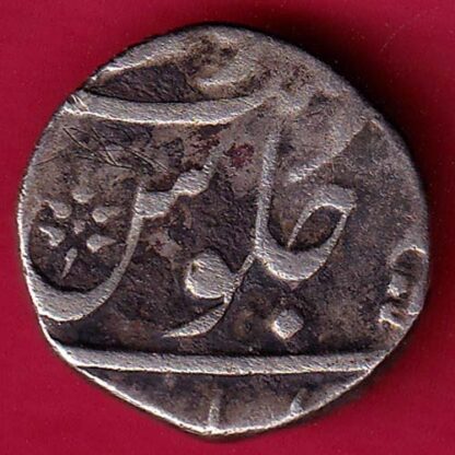 Bombay Presidency Half rupee -FA4826