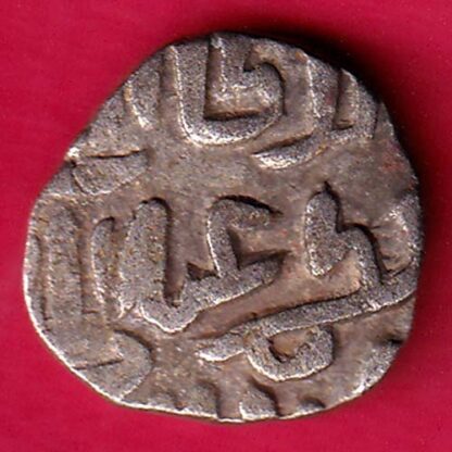 Delhi Sultan Tughlaq Shah Jital -FA4842 - Image 2
