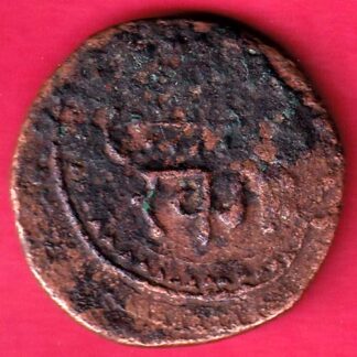 Baroda State Khande Rao Amreli Mint One Paisa -FA4845