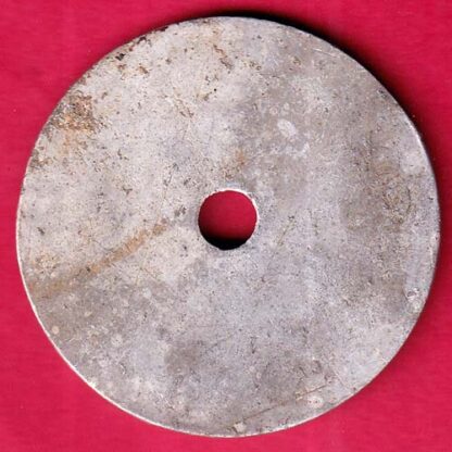 Token: Gujarat assembly canteen token -FA4846 - Image 2