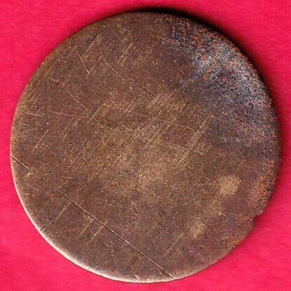 Token: New Cotton Mills Canteen Token -FA4847 - Image 2
