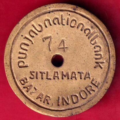 Token: Punjab National Bank, Sitlamata, Bazar Indore -FA4853 - Image 2