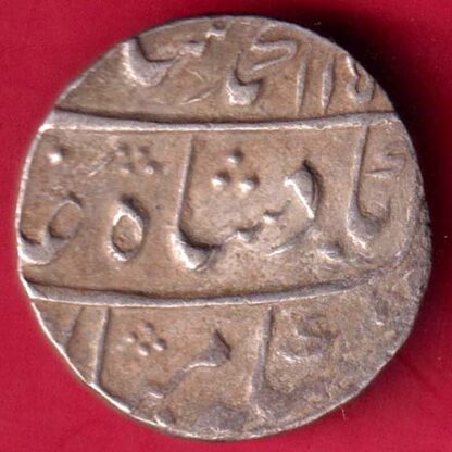 Mughals Muhammad shah Itawa Mint One Rupee -FA4863