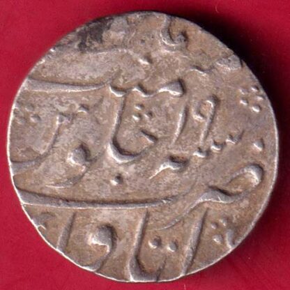 Mughals Muhammad shah Itawa Mint One Rupee -FA4863 - Image 2