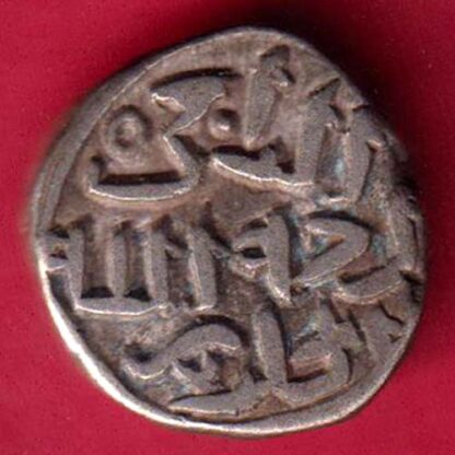 Delhi Sultan Mohd.bin Tughlaq Jital -FA4896 - Image 2