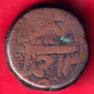 Mughals Salim Ahmedabad Mint Tir Month Chautanki -FA4904