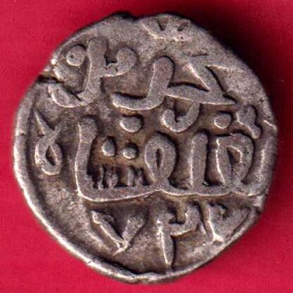 Delhi Sultan ah 727 Mohd.bin Tughlaq Jital -FA4907