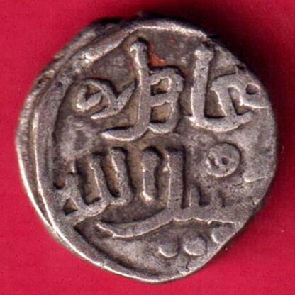 Delhi Sultan ah 727 Mohd.bin Tughlaq Jital -FA4907 - Image 2