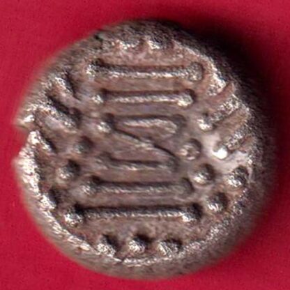 Ancient India Gadhaya Dynasty Kings Portrait -FA4911 - Image 2