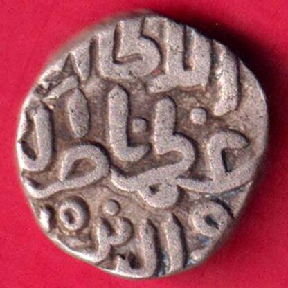 Delhi Sultan Khushru Shah 2 Gani -FA4913 - Image 2