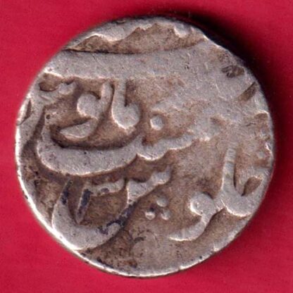 Mughals Aurangzeb Patna Mint Ah 1070 One Rupee -FA4918 - Image 2